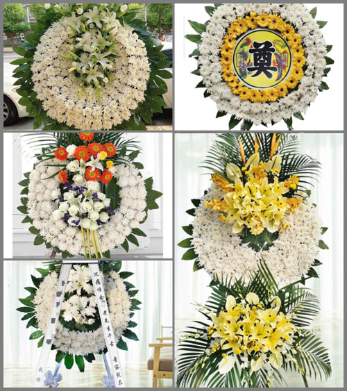 山东莱芜莱城区高庄街道高庄村花圈速递